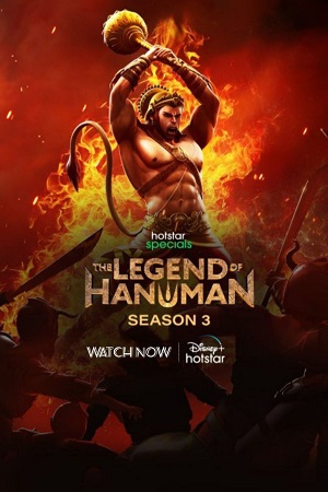 The Legend of Hanuman (Season 3) Hindi DSNP Complete WEB Series
