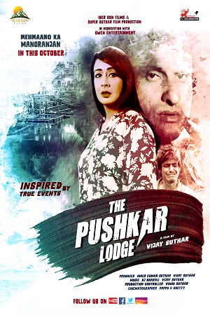The Pushkar Lodge (2020) Hindi Full Movie