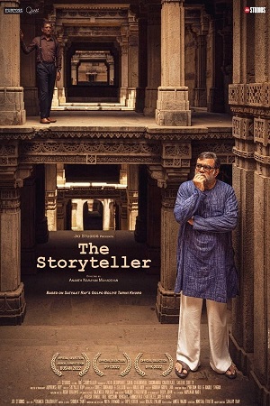 The Storyteller (2022) Hindi WEB-DL Full Movie