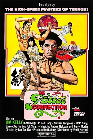 The Tattoo Connection (1978) Dual Audio {Hindi-English} WEB-DL