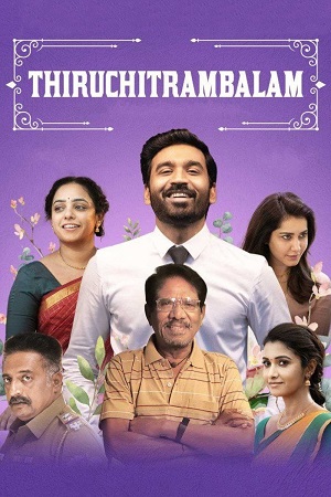 Thiruchitrambalam (2022) Dual Audio {Hindi ORG. - Tamil} AMZN WEB-DL