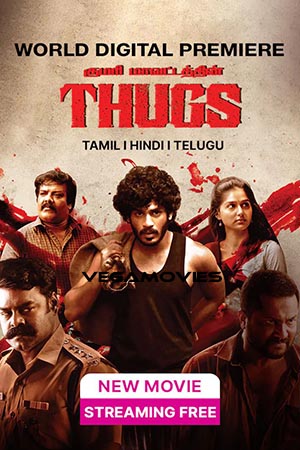 Thugs (2023) Hindi Full Movie WEB-DL