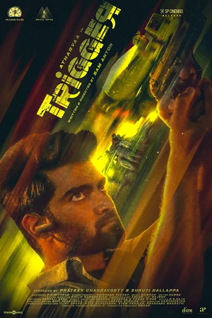 Trigger (2022) WEB-DL [Tamil With English Subtitles] Full Movie