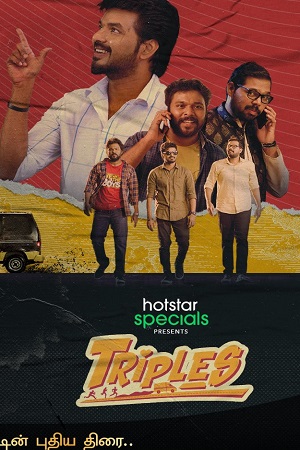 Triples (2020) Season 1 Hindi Complete Hotstar Specials WEB Series