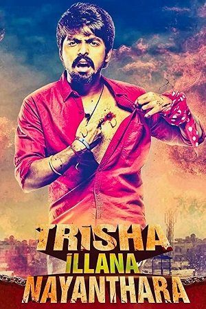 Trisha Illana Nayanthara (2015) ORG. Dual Audio [Hindi – Tamil] UnCut Full Movie