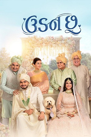 Udan Chhoo (2024) Gujarati WEB-DL Full Movie