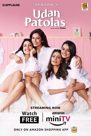Udan Patolas (2022) Season 2 Hindi Complete Amazon Mini TV WEB Series