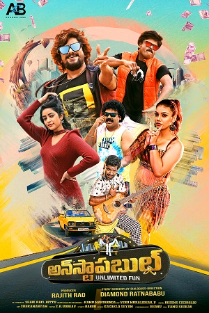 Unstoppable (2023) AMZN WEBRip Hindi-Dubbed (ORG) Full Movie