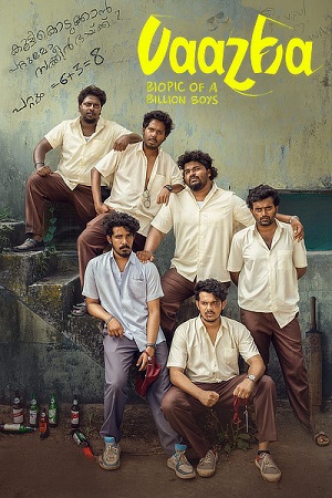 Vaazha: Biopic of a Billion Boys (2024) Dual Audio [Hindi (DD5.1) & Malayalam] WEB-DL