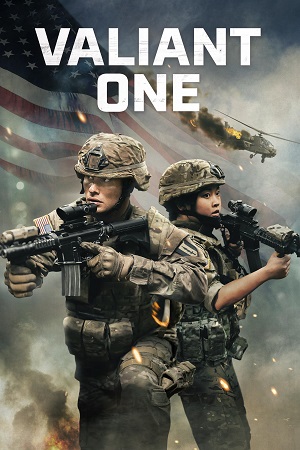 Valiant One (2025) WEB-DL {English With Subtitles} Full Movie