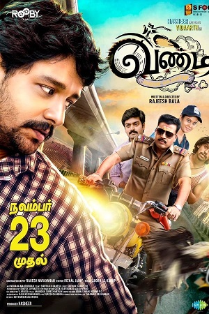 Vandi (2018) Dual Audio {Hindi - Tamil} WEB-DL
