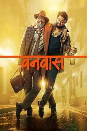 Vanvaas (2024) Hindi HDTC Full Movie
