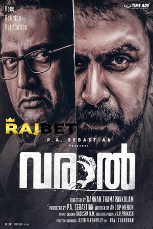 Varaal (2022) HDCAMRip Hindi Full Movie
