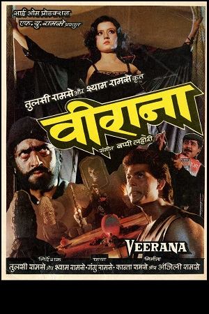 Veerana (1988) BluRay Hindi Full Movie