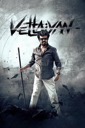 Vettaiyan (2024) HDRip Dual Audio [Hindi – Tamil] Full Movie
