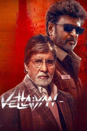 Vettaiyan (2024) Dual Audio [Hindi (ORG 5.1) & Tamil] AMZN WEB-DL