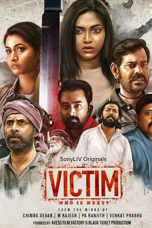 Victim Season 1 (2022) [Hindi & Multi Audio] SonyLIV Complete Web Series