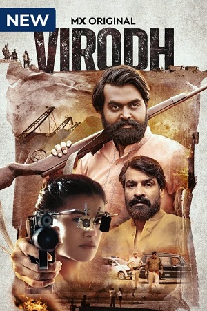 Virodh (Season 1) Hindi MXPlayer Complete Web Series