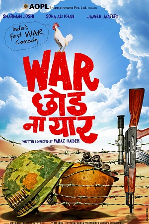 War Chhod Na Yaar (2013) WEB-DL Hindi Full Movie
