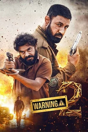 Warning 2 (2024) WEB-DL [PUNJABi] Full Movie