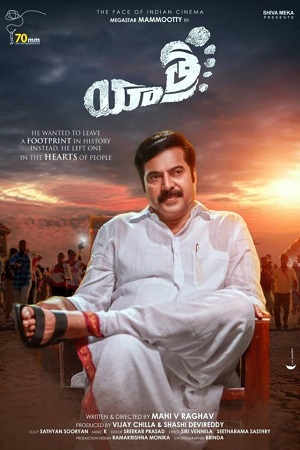 Yatra (2022) WEB-DL ORG. Hindi Dubbed Full Movie
