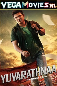 Yuvarathnaa (2021) HDRip Hindi Dubbed Full Movie