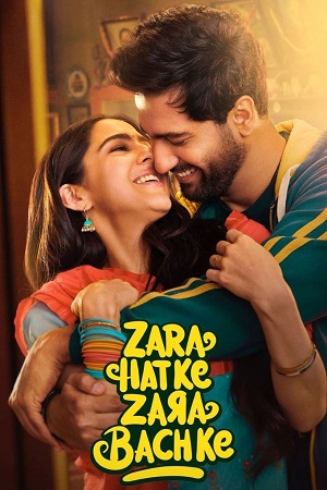 Zara Hatke Zara Bachke (2023) JIO WEB-DL {Hindi DD5.1} Full Movie
