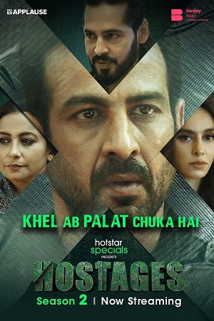 Hostages (2021) Season 2 Hindi Complete  Disney- Hotstar WEB Series
