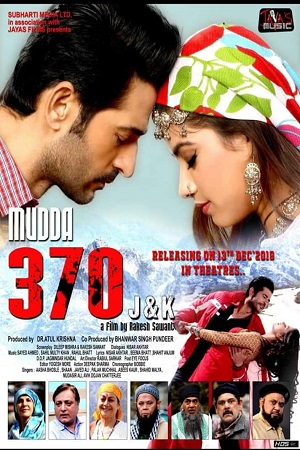 Mudda 370 J&K (2019) Hindi Full Movie 720p (1GB) |