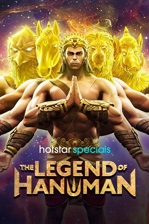The Legend of Hanuman (2024) Season 5 Complete [Hindi DD5.1] Hotstar Special WEB Series