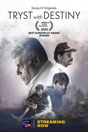 Tryst with Destiny (Season 1) Hindi [SonyLiv] Complete Web Series