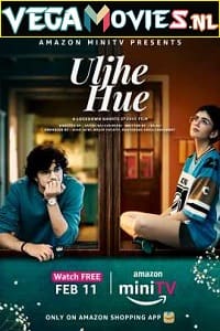 Uljhe Hue (2022) Season 1 Hindi [Prime Video] WEB Series